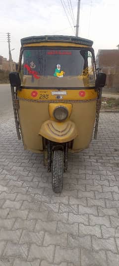 auto riksha