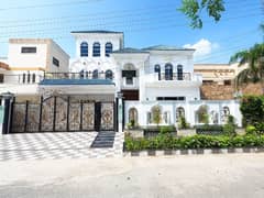 House For Sale In Beautiful NFC 1 - Block C (NE) 0