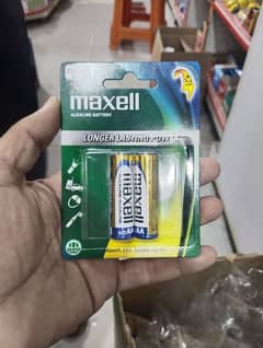 Maxell alkaline battery cell