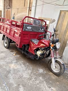 road prince loader 150cc double frame