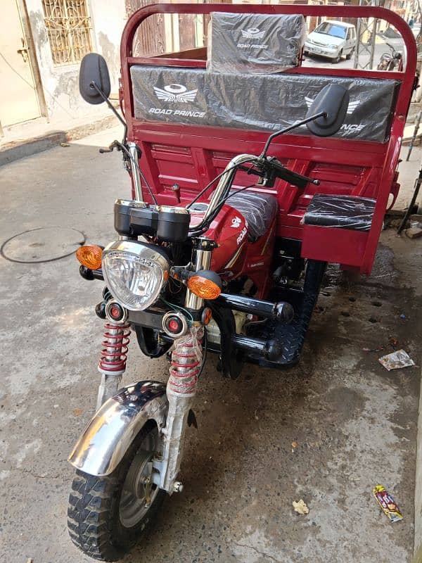 road prince loader 150cc double frame 8