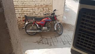 10.9 condition registration khanewal .