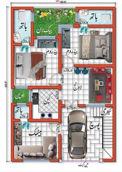 2d 3d house design banwana ka leyi contact Kara