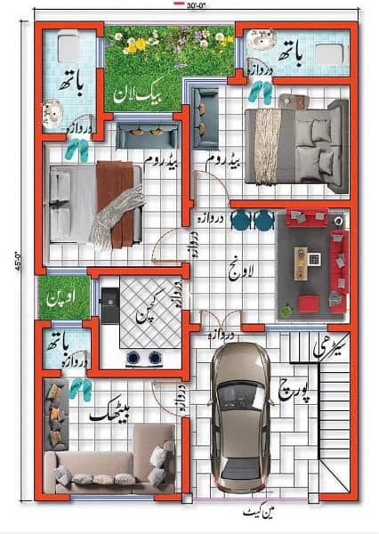 2d 3d house design banwana ka leyi contact Kara 0