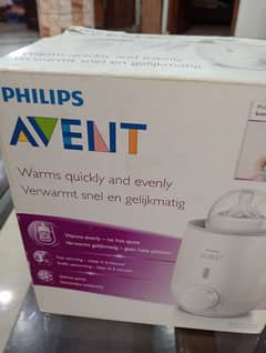 philips Avent feeder warmer