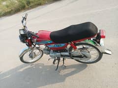 Honda CD 70 0