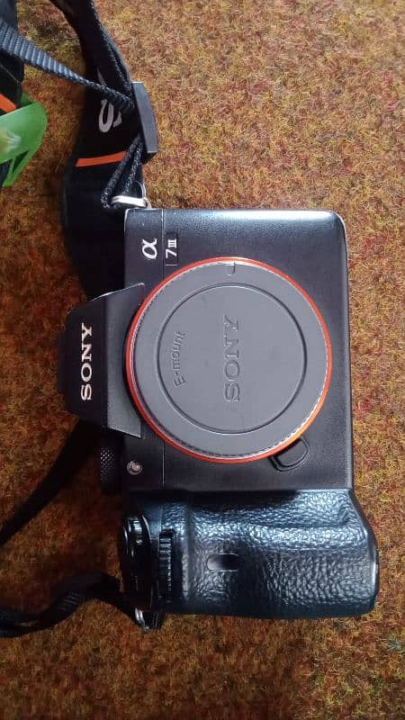 Sony urgent sell 2