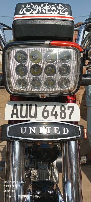 United bike  03471635218 13