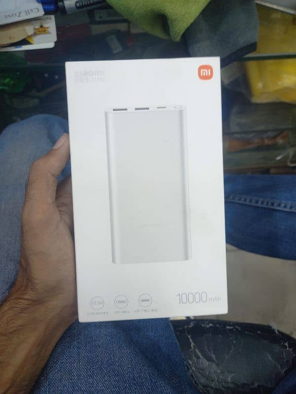 Mi power bank 10000mah 0