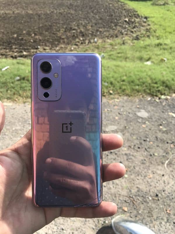 OnePlus 9 5G 0