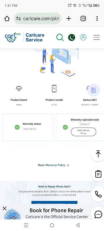 Infinix smart 8 64 gb rom 4+4 ram 1