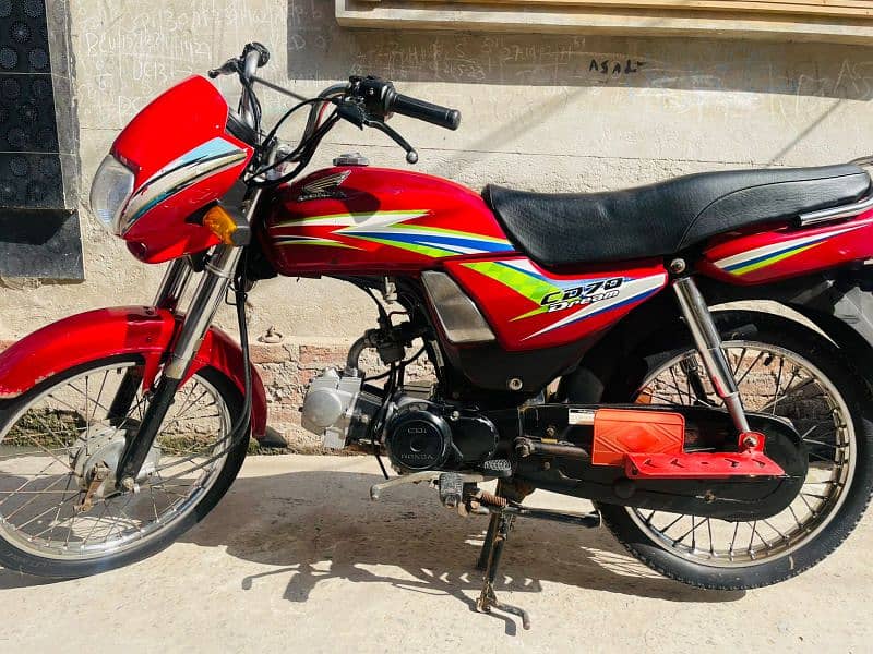 Honda Dream CD 70CC  0306 - 4714062 1