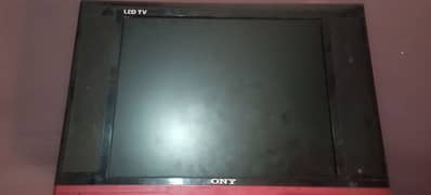 original Sony LCD