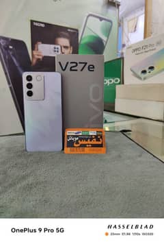 V27e