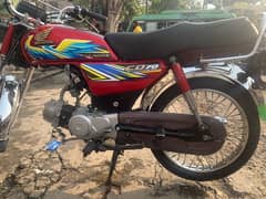 Honda CD70