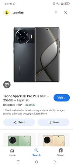 tecno