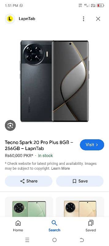 tecno spark 20pro plus. 0