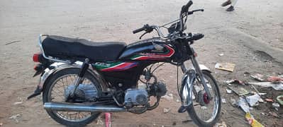 I am selling my honda cd70cc bike condition achi ha jaldi sale karni