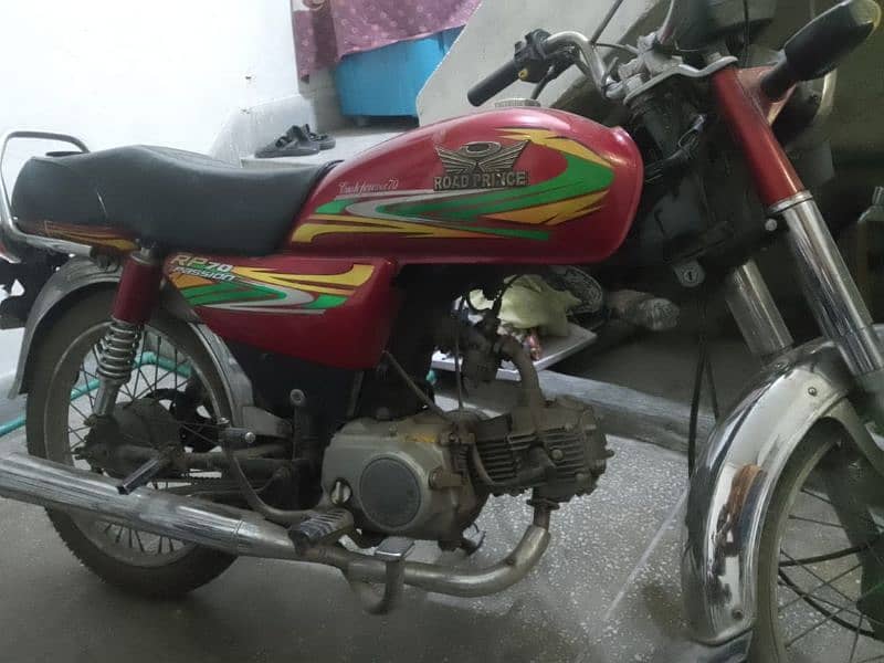 bike ma koi masla ni 1