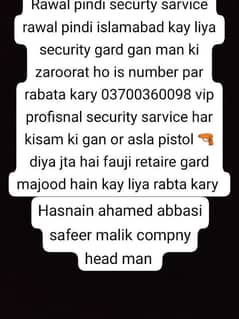 kasi ko b security guard Ke zurat ho to as number or call kara