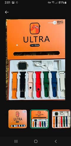 7 in 1 Smart watch ultra 2