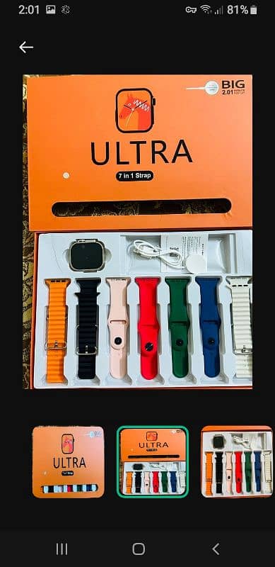 7 in 1 Smart watch ultra 2 0