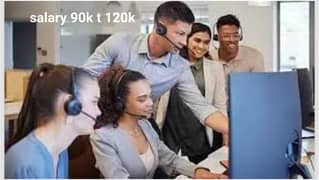 Need digitizing call center agent