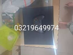 Xbox