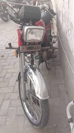 Honda CD 70 0