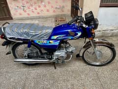 Honda Cd 70 2024/23 modal