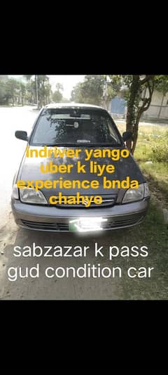 indrive yango uber good driver need full time