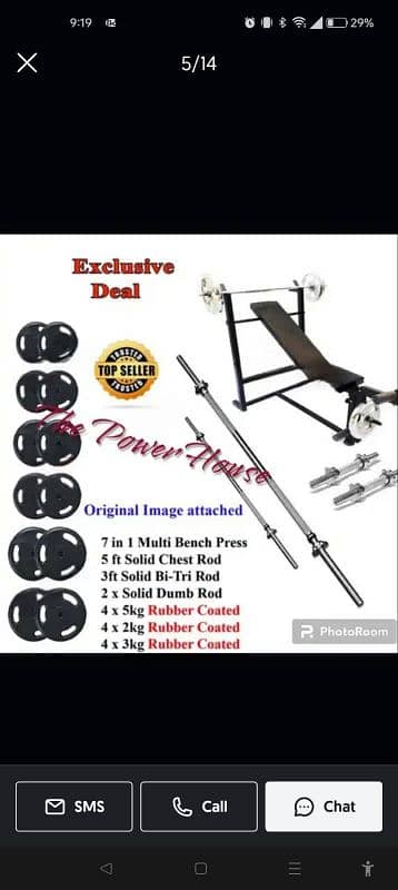 03335401216 rubber plate plates multi bench press 1