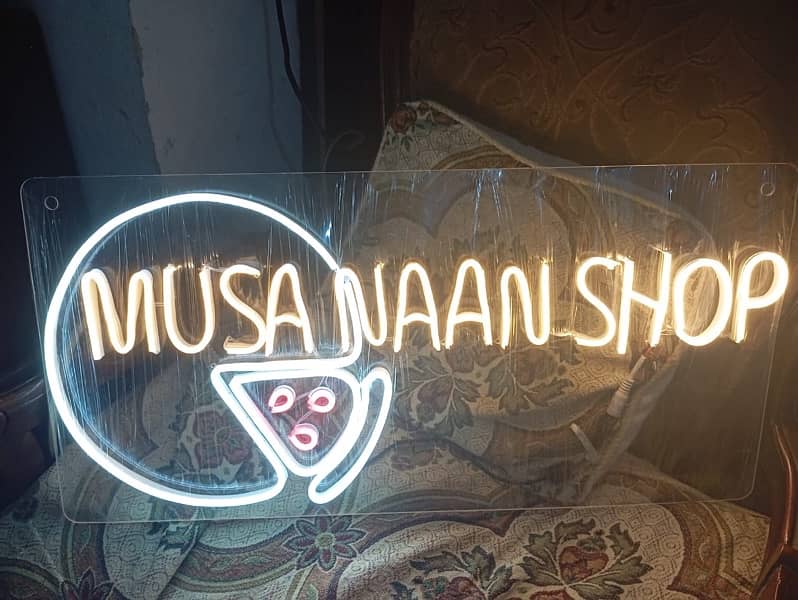 Neon House | Customised Neon Signs 1