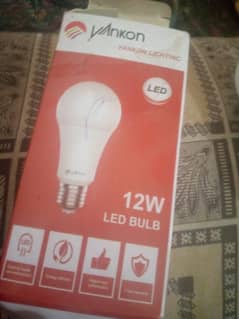 12w bulb yunkon