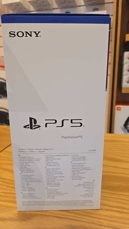 Play Station 5 (1TB)  PS5 2