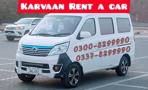 rent a van, on rent, changan karvaan, apv, car, bolan, 7 seater tour