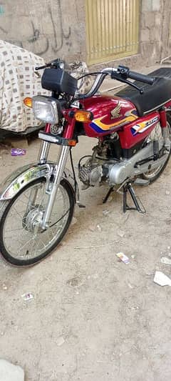 Honda 70 0