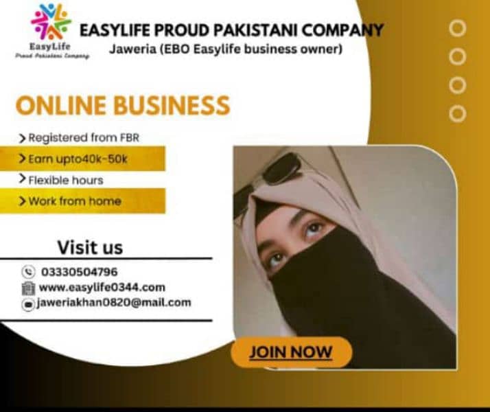 Easylife - Empowering Pakistanis with Skills & Online Opportunities! 0