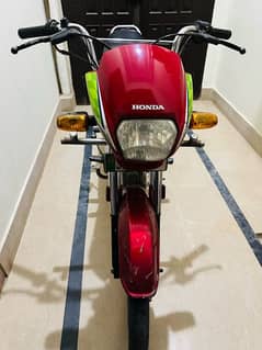 honda cd 70 dream