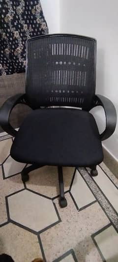 Boss computer Office chair