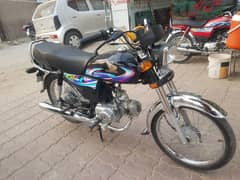 Honda CD 70 2024