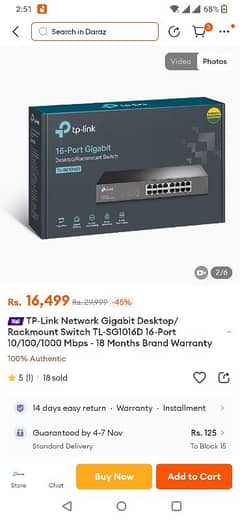 TL-SG1016D Gigabit