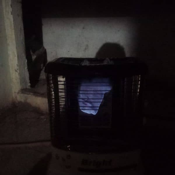 bright gas heater 1