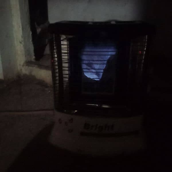 bright gas heater 2