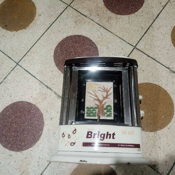 bright gas heater 7