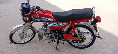 Honda CD 70 New Condition