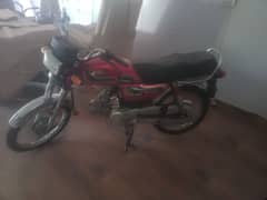 united 70cc