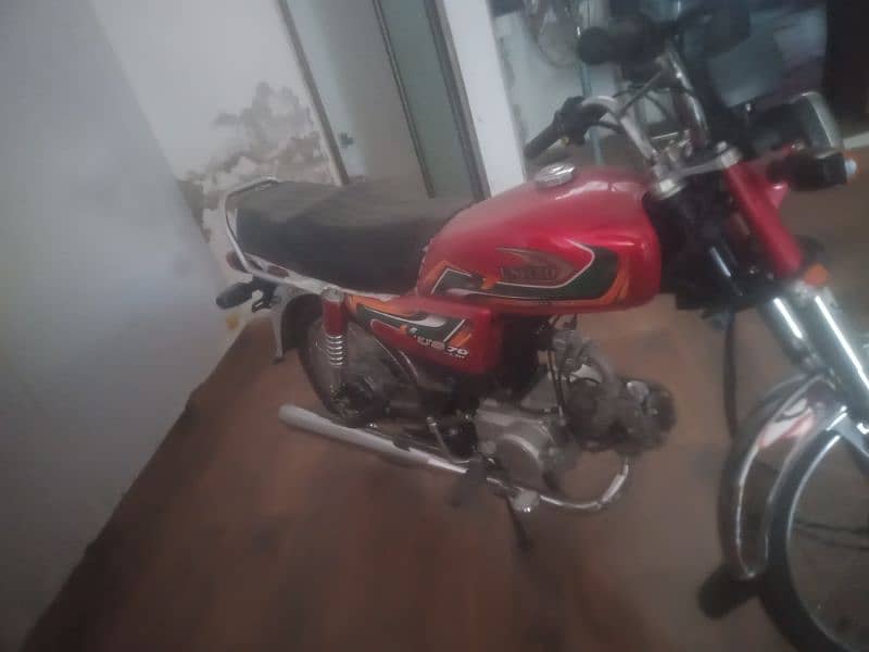 united 70cc 2