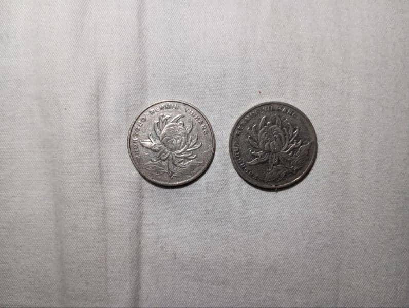 Old Coins 7