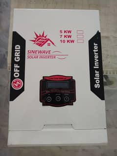 solar inverter 3 kw to 7 kw local made